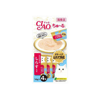 CIAO Churu Puree Cat Wet Treat- Chicken Fillet With Scallop Whitebait 14G X 4 SC-103 X6 Kings Warehouse 