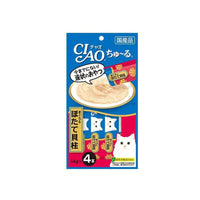 CIAO Churu Puree Cat Wet Treat -White Meat Tuna Scallop- 14G x 4 SC-77 X6 Kings Warehouse 