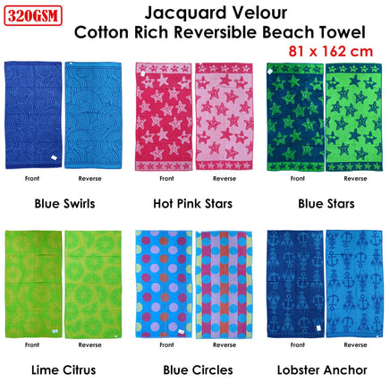 Jacquard Velour Reversible Beach Towel Blue Lobster Anchor Home & Garden Kings Warehouse 