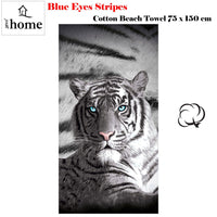 Just Home Blue Eyes Stripes Tiger Bath Beach Towel Home & Garden Kings Warehouse 