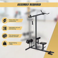 Lat PullDown Low Row Fitness Machine Sports & Fitness Kings Warehouse 