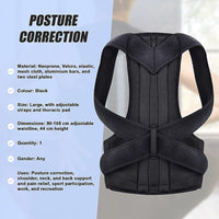 Lower Back Brace Unisex Posture Corrector Lumbar Support - Large Health & Beauty Kings Warehouse 