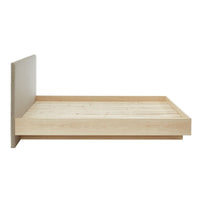 Natural Oak Wood Floating Bed Frame King Mid-Season Super Sale Kings Warehouse 