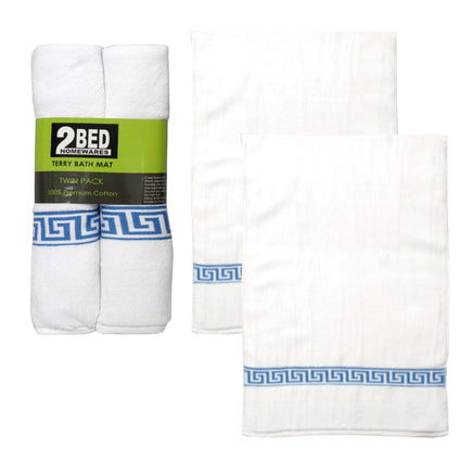 Set of 2 Greek Key Bath Mats White Home & Garden Kings Warehouse 