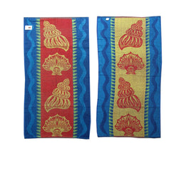 Set of 4 Imperfect Jacquard Terry Beach Towels Sea Shells Home & Garden Kings Warehouse 