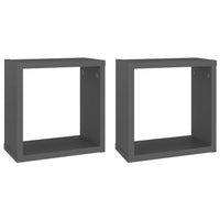 Wall Cube Shelves 2 pcs Grey 30x15x30 cm Kings Warehouse 