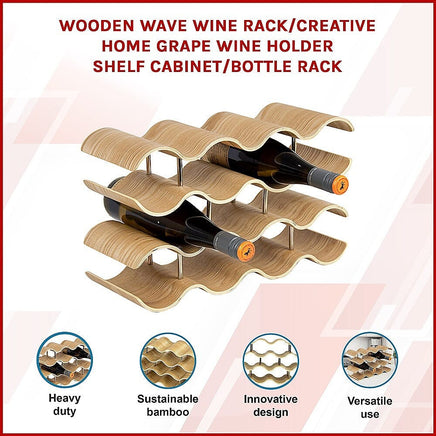 Wooden Wave Wine Rack/Creative Home Grape Wine Holder Shelf Cabinet/Bottle Rack Home & Garden Kings Warehouse 