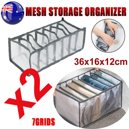 2PCS 7 Grids Mesh Foldable Clothes Storage Jeans Pants Organizer Clothes Organizer 36X17X12CM Kings Warehouse 