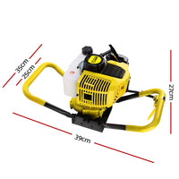 80CC Post Hole Digger Motor Only Petrol Engine Yellow