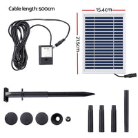 Solar Pond Pump Submersible Powered Garden Pool Water Fountain Kit 4.4FT