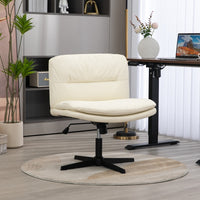 Faux Leather Home Office Chair -Beige