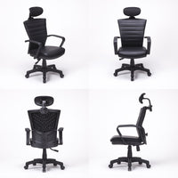 Ergonomic Korean Office Chair COZY BLACK