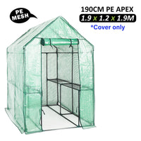 Garden Greenhouse Shed PE Cover Only 190cm Apex