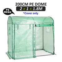 Garden Greenhouse Shed PE Cover Only 200cm Dome