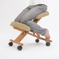 Ergonomic Adjustable Kneeling Chair BEIGE