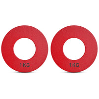 CORTEX 6.5kg Fractional Weight Pack