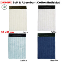 2000GSM Soft & Absorbant 100% Cotton Bath Mat 50 x 80cm Ivory