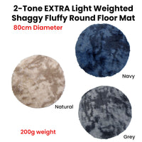 2-Toned Extra Light Weighted Shaggy Fluffy Floor Mat Grey