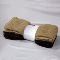 Set of 4 Budget Cotton Hand Towels 42 x 67 cm Chocolate Latte