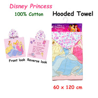 Caprice Disney Princess Cotton Hooded Licensed Towel 60 x 120 cm
