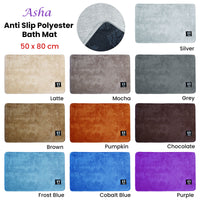 Asha Anti Slip Polyester Bath Mat 50 x 80 cm Cobalt Blue