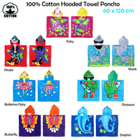 Cute Kids Cotton Hooded Towel Poncho 60 x 120 cm Butterfly