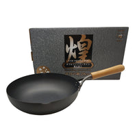 Kirameki Premium Cast Iron Nitriding Processing Stir-fry Wok (Made in Japan) - 28cm
