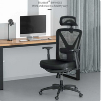 BlitzWolf footrest/headrest/mesh/armrest office gaming chair