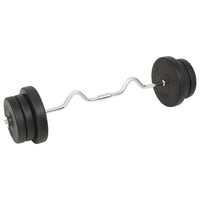 Barbell and Dumbbell Set 60 kg Fitness Supplies Kings Warehouse 