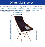 Camping Chair Folding High Back Backpacking Chair with Headrest Sky Kings Warehouse 