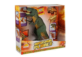 Dinosaur Planet Battery Operated Action Dinosaurs Tyrannosaurus Rex Kings Warehouse 