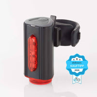 FischerBicycle Rear Light with 360 Floor Light for More Visibility and Protection, Rechargeable Battery Kings Warehouse 