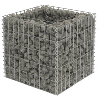Gabion Raised Bed Galvanised Steel 50x50x50 cm Kings Warehouse 