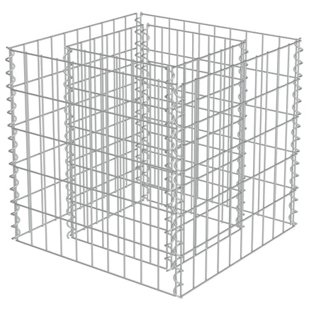 Gabion Raised Bed Galvanised Steel 50x50x50 cm Kings Warehouse 
