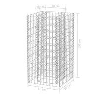 Gabion Raised Bed Steel 50x50x100 cm Kings Warehouse 