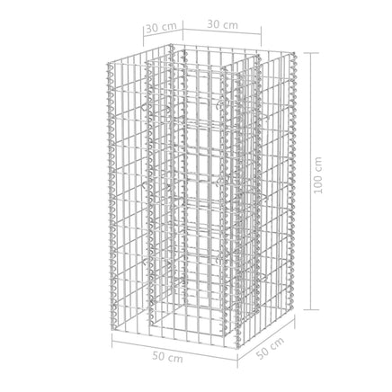 Gabion Raised Bed Steel 50x50x100 cm Kings Warehouse 