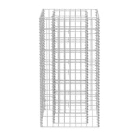Gabion Raised Bed Steel 50x50x100 cm Kings Warehouse 