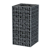 Gabion Raised Bed Steel 50x50x100 cm Kings Warehouse 