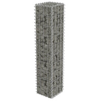 Gabion Wall with Covers Galvanised Steel 20x20x100 cm Kings Warehouse 
