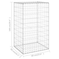 Gabion Wall with Covers Galvanised Steel 60x50x100 cm Garden Supplies Kings Warehouse 