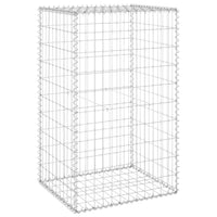 Gabion Wall with Covers Galvanised Steel 60x50x100 cm Garden Supplies Kings Warehouse 