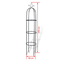 Garden Arch Tower 2 pcs Kings Warehouse 