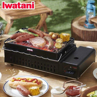 Iwatani Kebab BBQ 2-in-1 Table Oven Made in Japan 409*214*134cm Kings Warehouse 