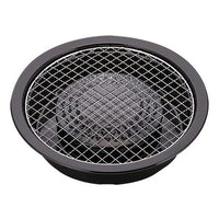 Iwatani Mesh Grill Plate With Double Grilling Mesh 275*44mm Kings Warehouse 