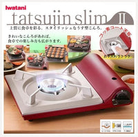 Iwatani Table Top Ultra-Thin Cassette Stove (Red)