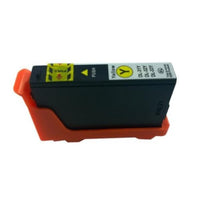 Series 33 Yellow Compatible Inkjet Cartridge Kings Warehouse 