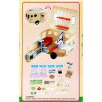 Sylvanian Families Famliy Cruising Car & Caravan Bundle Pack Kids Supplies Kings Warehouse 