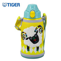 TIGER stainless bottle Sahara 2WAY sheep MBR-S06GY Kitchenware Kings Warehouse 