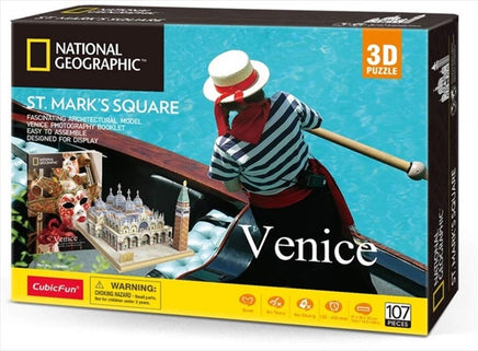 Venice St Marks Square 107pc Kings Warehouse 