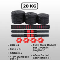 Verpeak Adjustable Rubber Dumbbells 20kg VP-DB-113-VS Kings Warehouse 